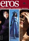 Eros (2004)3.jpg